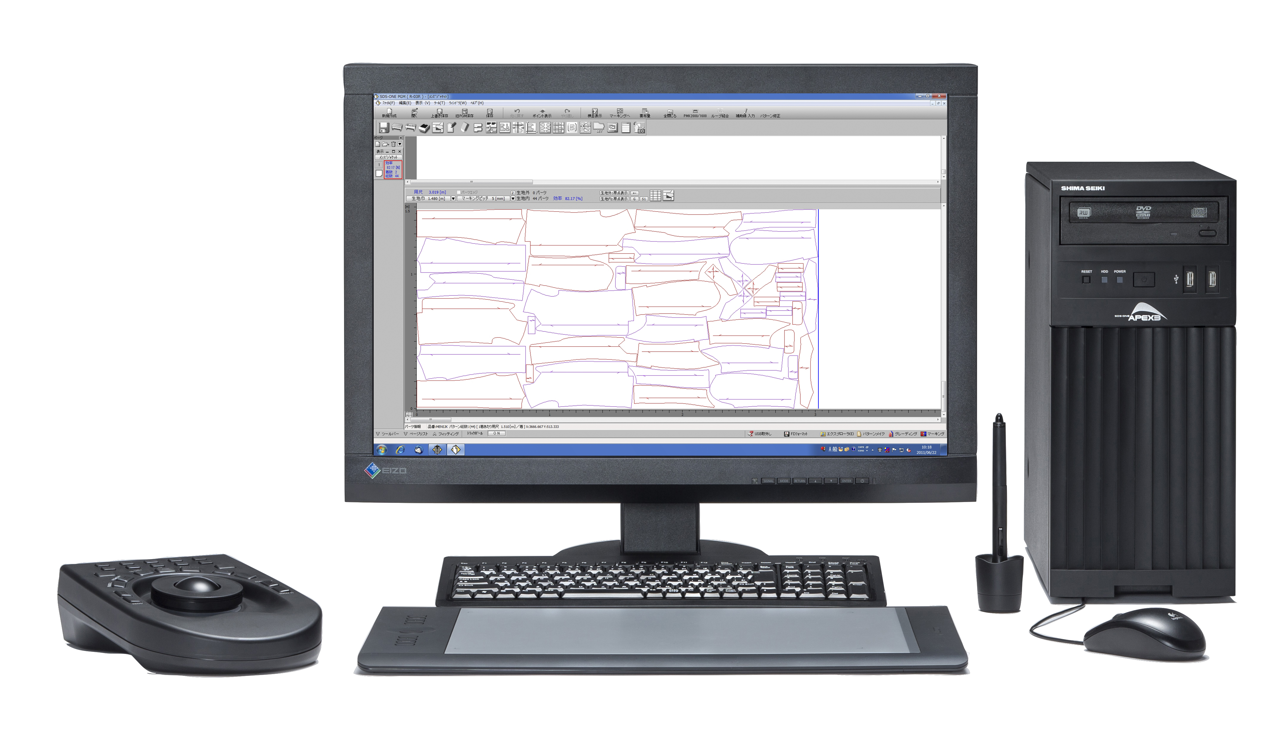 3Dデザインシステム SDS-ONE APEX3(CAD)(株式会社島精機 3Dデザインシステム SDS-ONE APEX3(CAD)(株式会社島精機